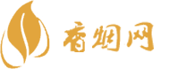 香烟货源走淘宝
